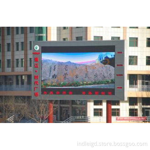 HD Full Color LED Display Screen P16 , Waterproof Outdoor L